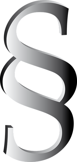Effective Strategies for Sentence Reduction in Regulatory Fraud Cases